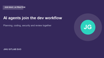 极狐 GitLab 把多个 AI Agent 放进开发链：不只补代码，还要接手规划和审查