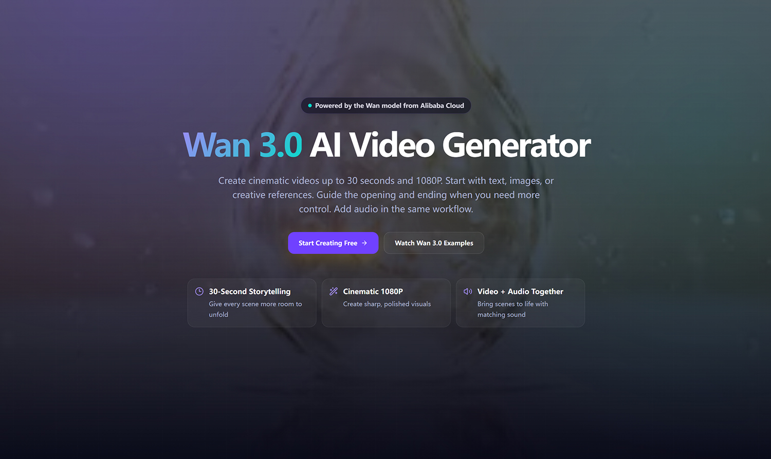 Wan 3.0：用文字、图片和参考素材制作 AI 短视频