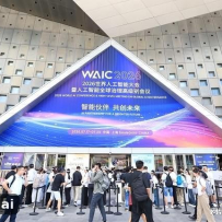 WAIC上傲意科技连发三款硬核新品，脑电头环、肌电腕带、外骨骼齐上阵