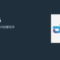智元在 WAIC 一次发布五款机器人：比起会走，会不会持续干活更关键