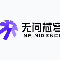 无问芯穹在 WAIC 公布 Agentic Infra：让智能体也参与管理 AI 基础设施