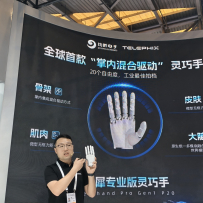 均胜电子发布固液混合电池，机器人续航要翻倍？