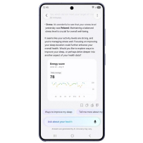 三星健康助手Beta上线：AI帮你读懂身体数据，还能结合日程提建议