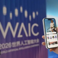 拍照即理解：Chance Vision 1.5 登顶视觉推理榜，AI 看懂复杂画面