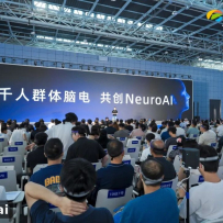 千人同步戴脑电帽？Shenwu要把神经AI做成基础设施