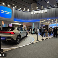 海尔发布HomeClaw家庭智能体：一句话就能让家务全自动？