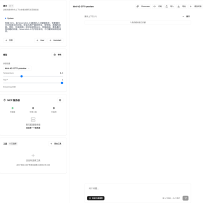 Kimi 开放平台：会员能聊天，不等于你的程序已经有 API 额度