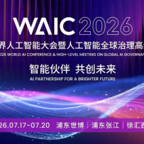 WAIC 2026前瞻：BleeqUp不拼硬件，要发一个“重构运动赛道”的顶层战略